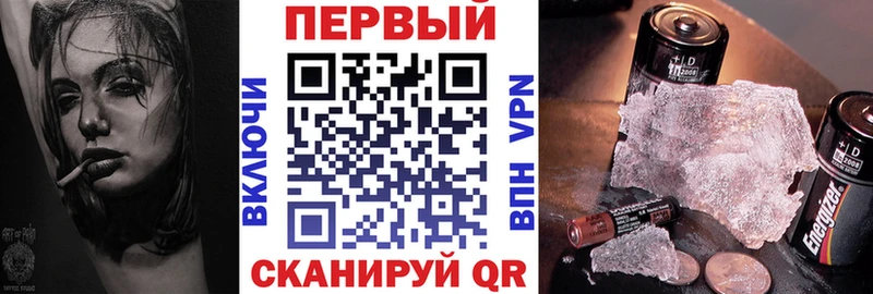 цены   Усинск  Amphetamine VHQ 