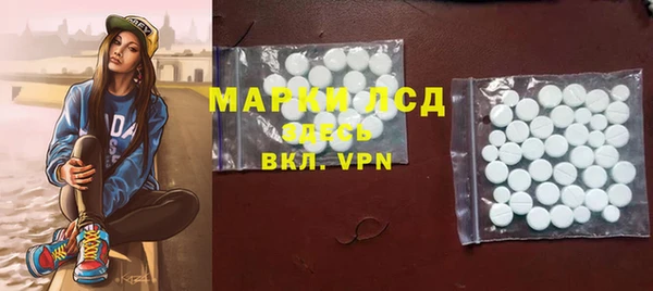 метадон Армянск