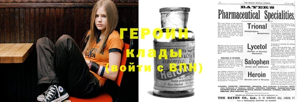 круглые Аркадак