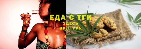 МДПВ Арсеньев