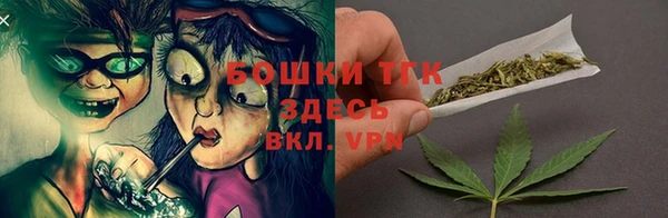 круглые Аркадак