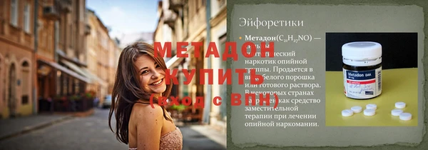 МДПВ Арсеньев