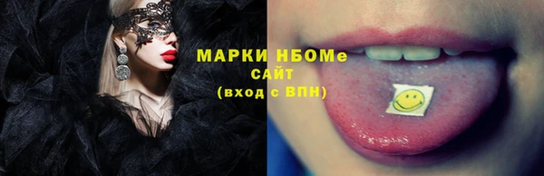 МДПВ Арсеньев