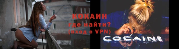 круглые Аркадак