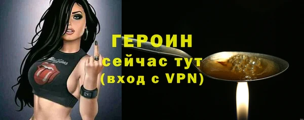 МДПВ Арсеньев