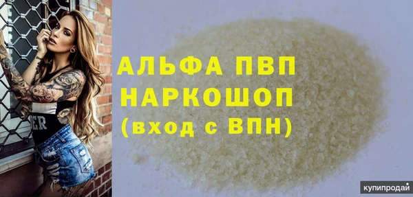 МДПВ Арсеньев
