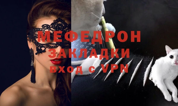 круглые Аркадак
