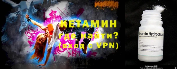 метадон Армянск