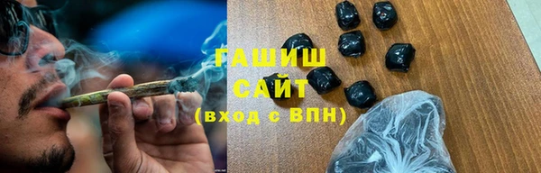 МДПВ Арсеньев