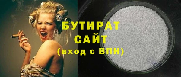 МДПВ Арсеньев