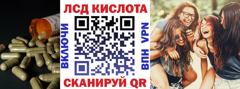 Лсд 25 экстази ecstasy  сайты даркнета состав  Усинск 