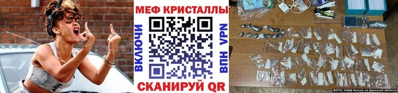 Меф mephedrone  Усинск 