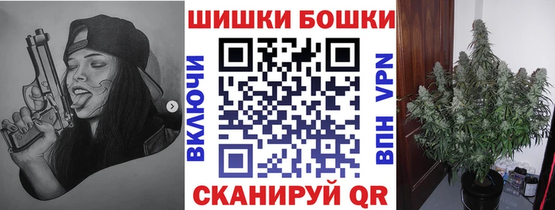 Конопля конопля  darknet телеграм  Усинск 